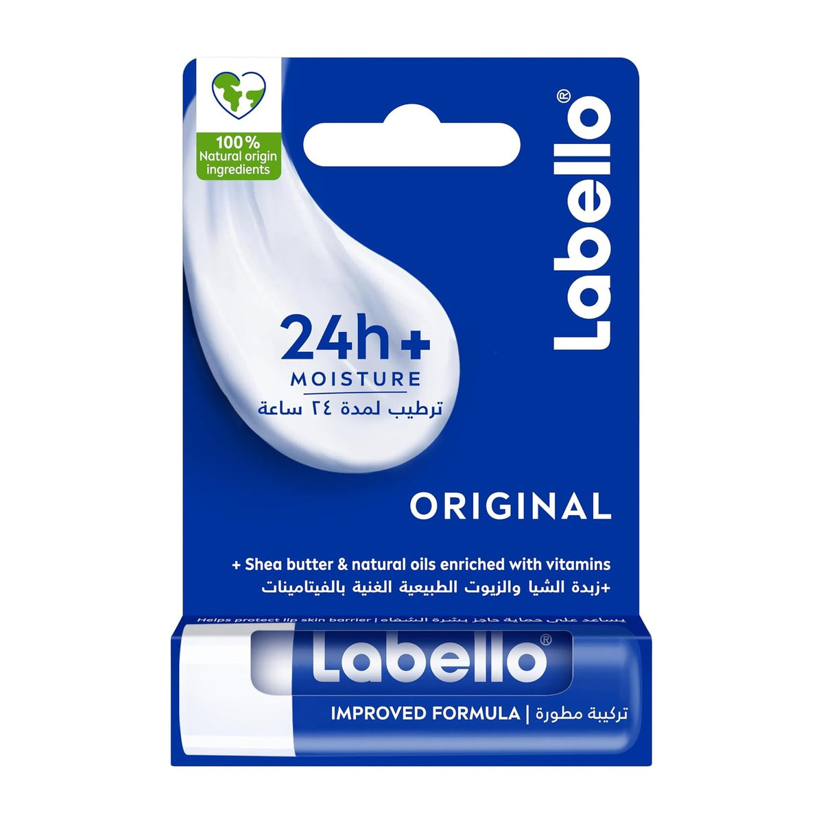 Nivea Labello baume à lèvres Original 4,8 g
