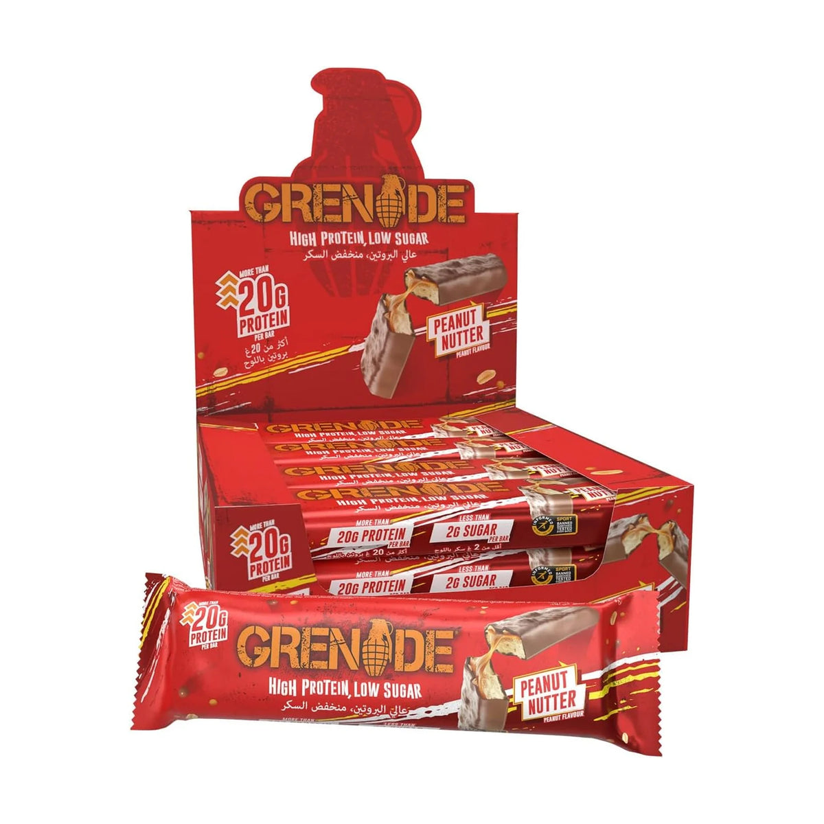 Grenade Protein Bar Peanut Nutter, boîte de 12, photo du produit seul sur fond blanc