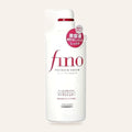 Shiseido Fino Premium Touch après-shampooing hydratant Moist 550 ml