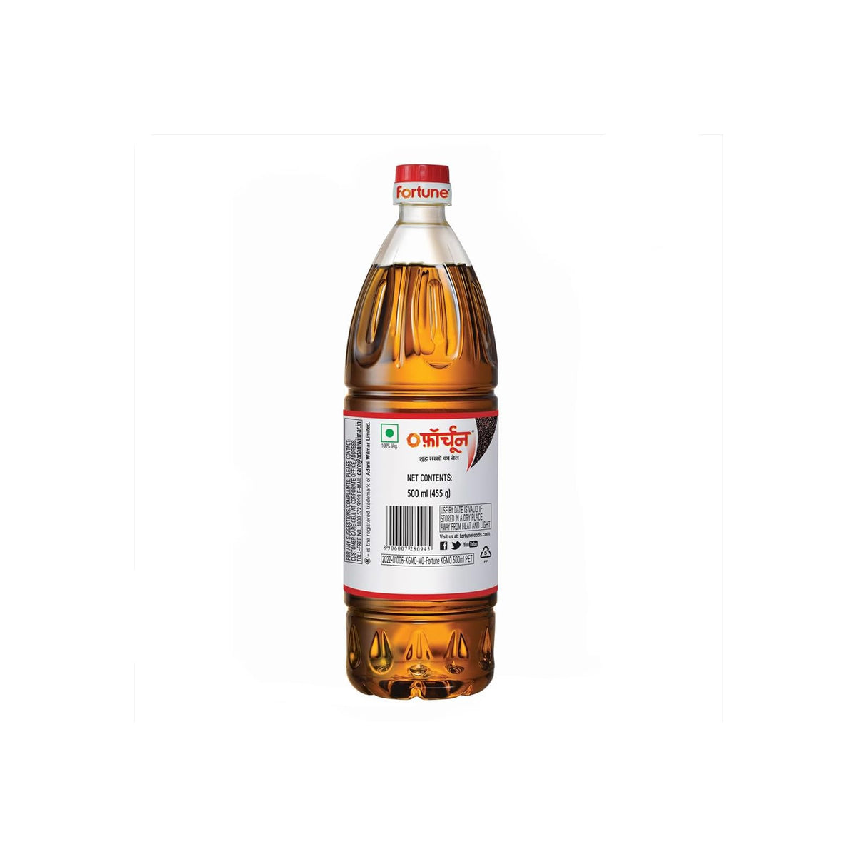 Fortune huile de moutarde Kachi Ghani 500 ml