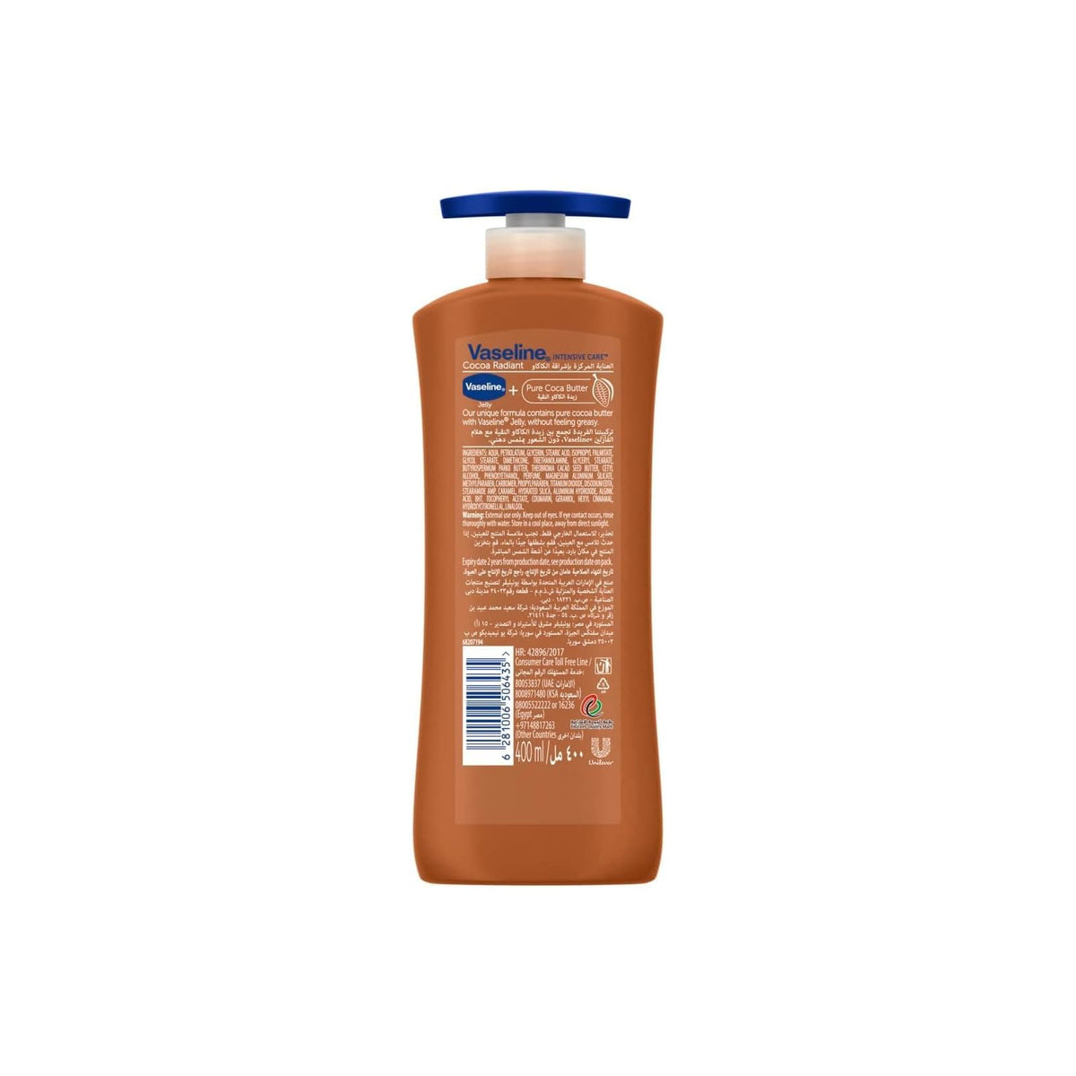 Vaseline Intensive Care lotion corps beurre de cacao Cocoa Radiant 400 ml