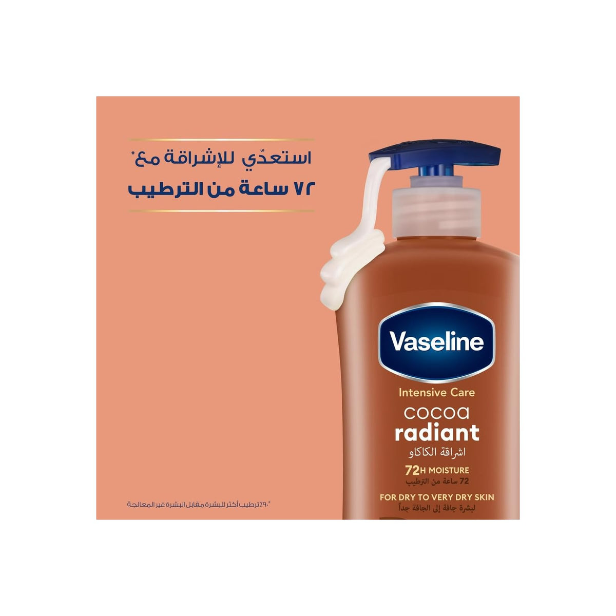 Vaseline Intensive Care lotion corps beurre de cacao Cocoa Radiant 400 ml