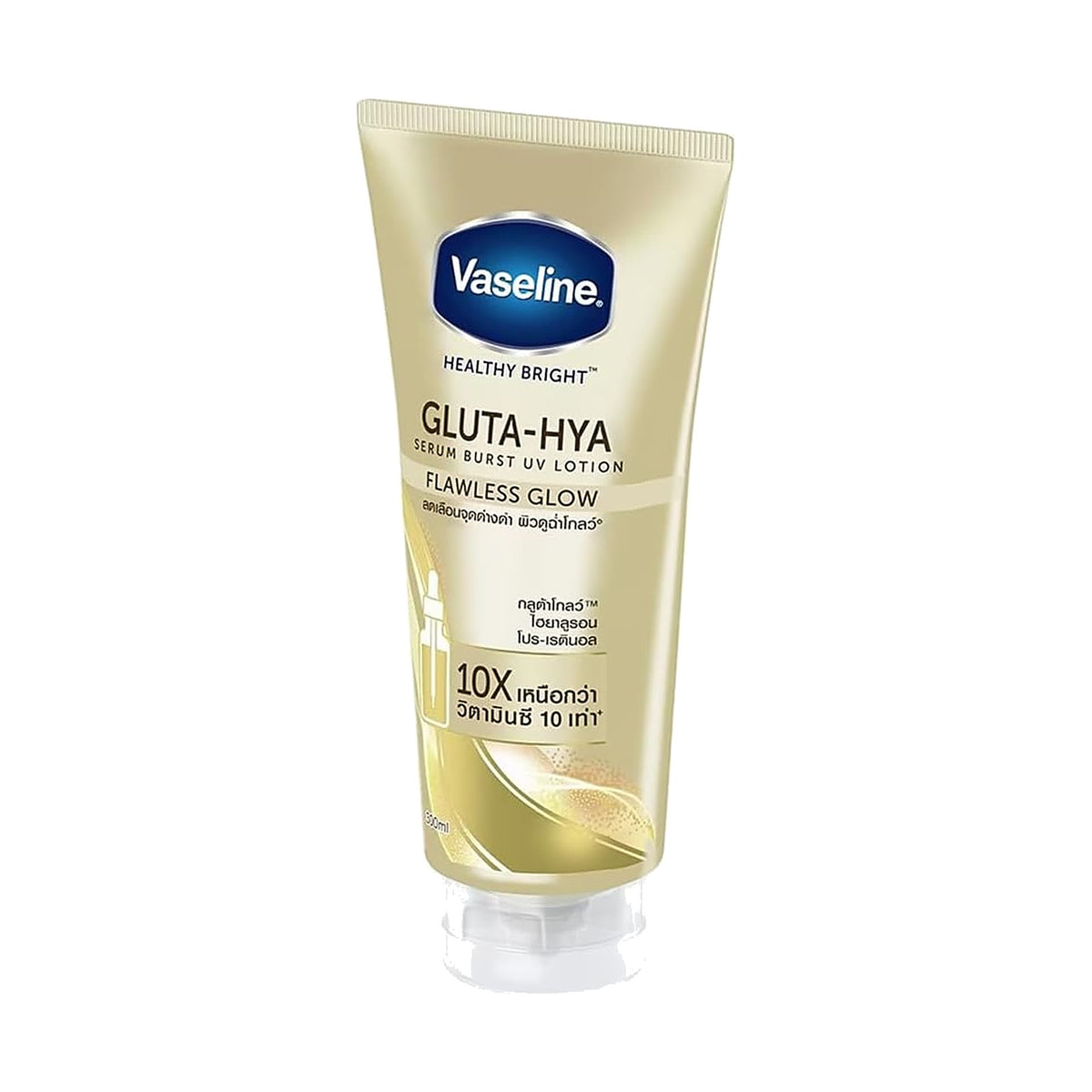 Vaseline Gluta-Hya lotion visage et corps Flawless Glow SPF 30, 300 ml