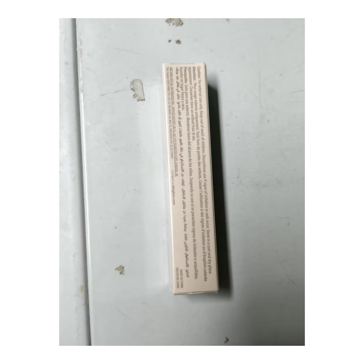 Swatch · Butter Cream · photo 3