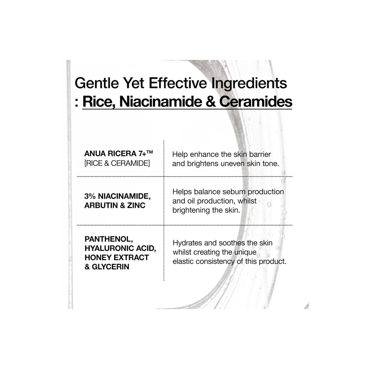 Anua 7 Rice Ceramide sérum hydratant barrière, 50 ml