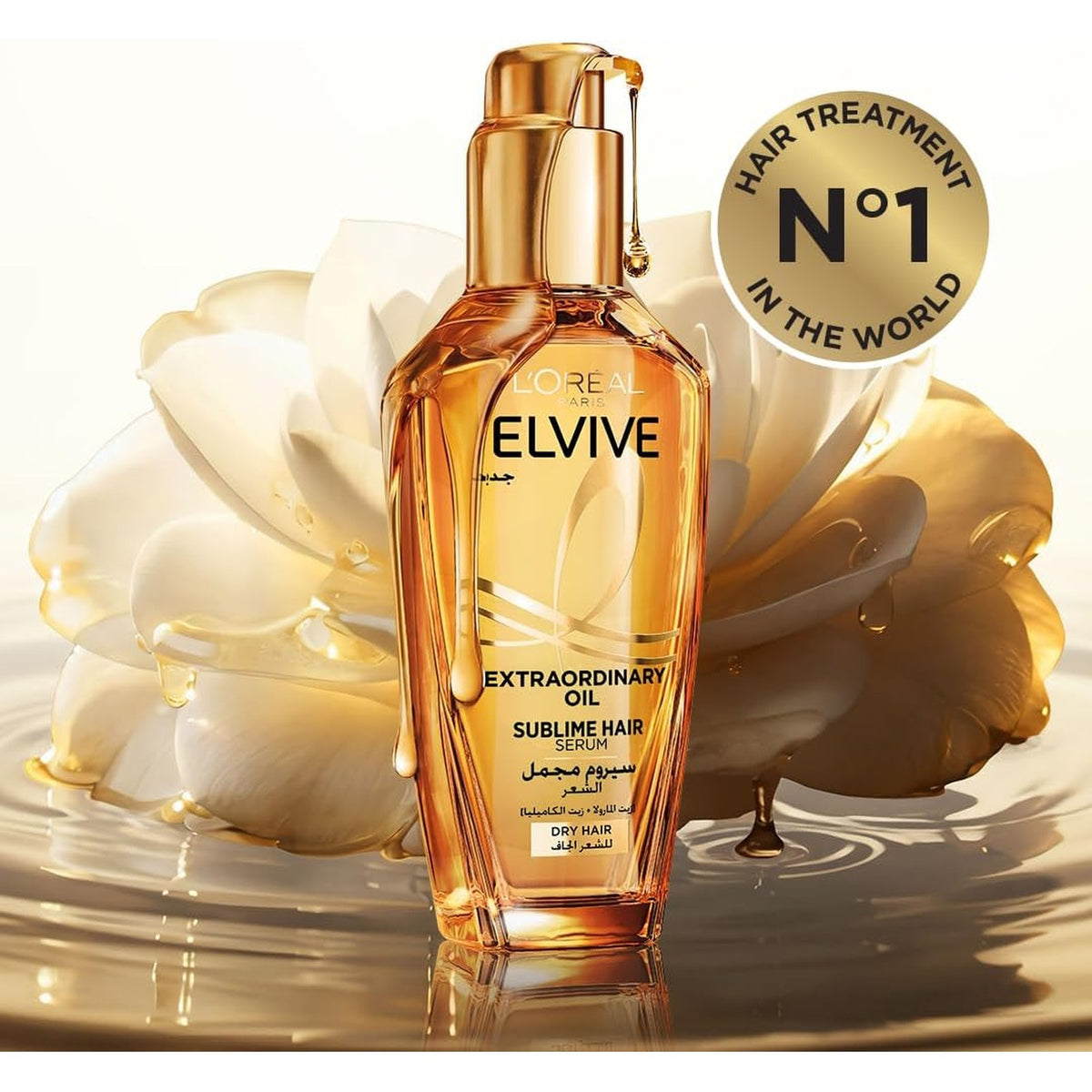 L'Oréal Paris Elvive Extraordinary Oil sérum sublime 100 ml · photo 3
