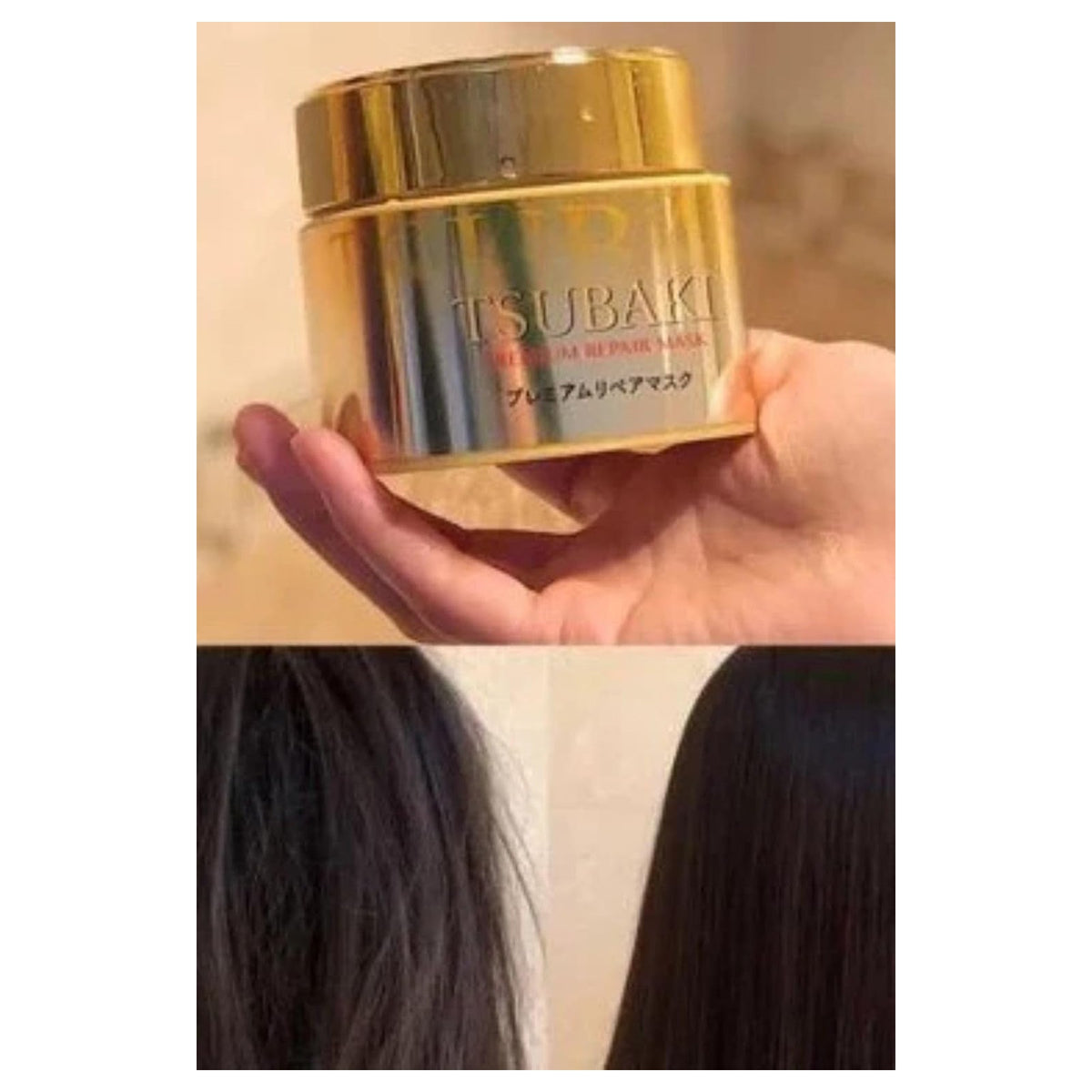 Cheveux avant et après le masque Tsubaki