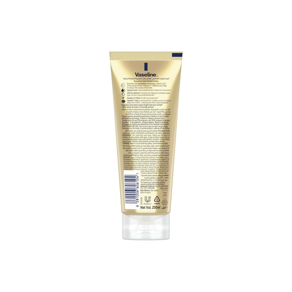 Vaseline Gluta-Hya lotion corps Flawless Glow, 200 ml
