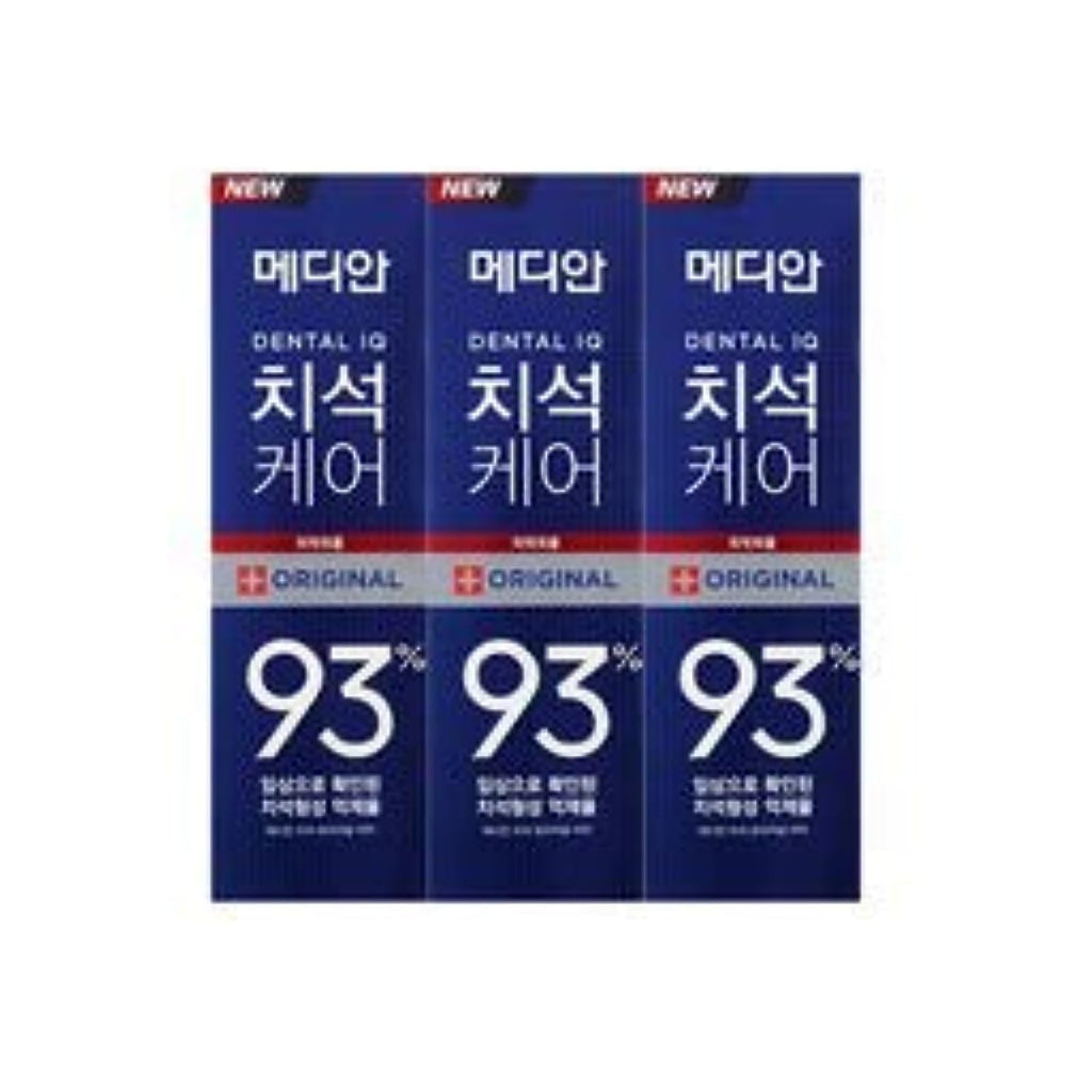 Median Dental IQ 93 % dentifrice 120 g, lot de 3