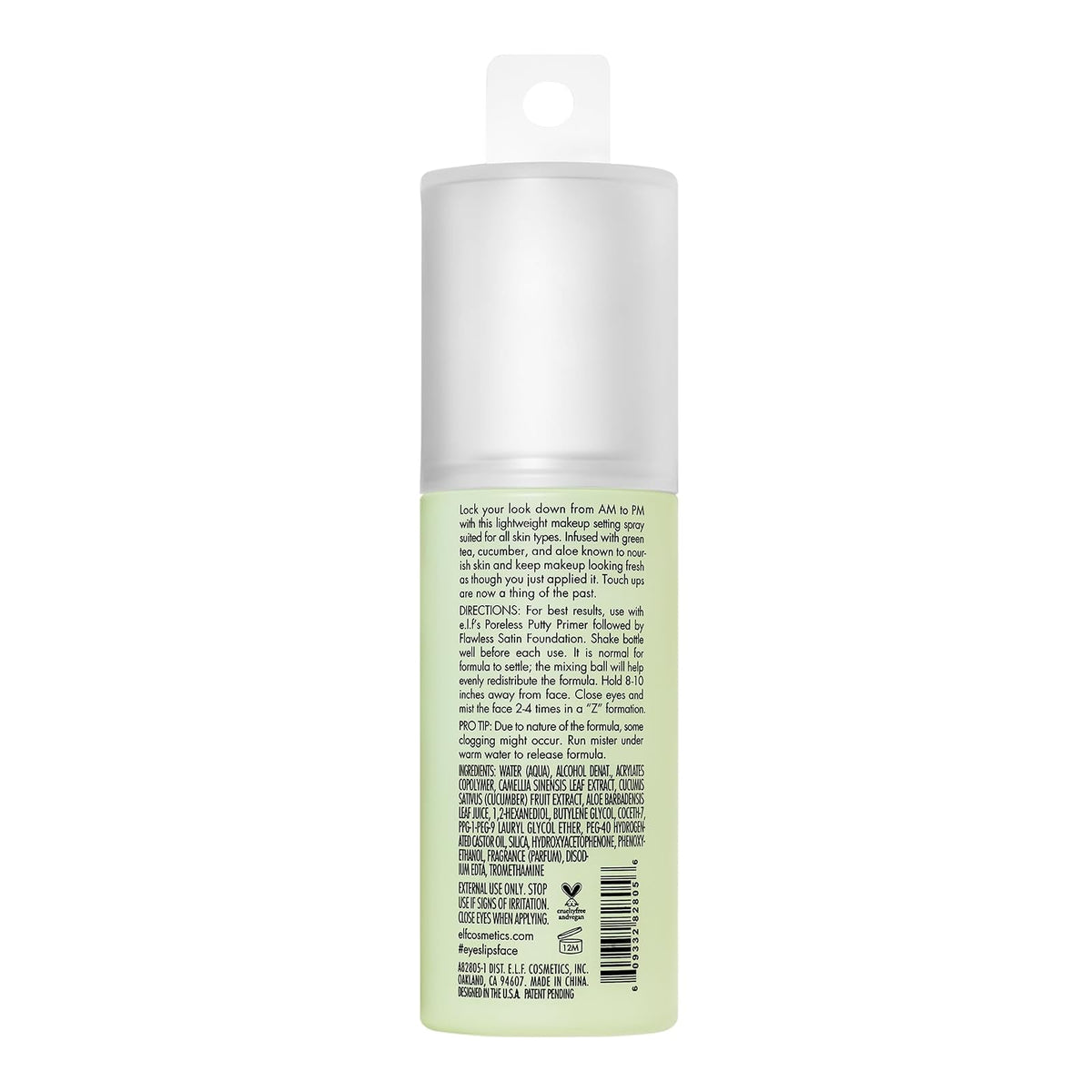e.l.f. Stay All Night Micro-Fine Setting Mist 80 ml · photo 4