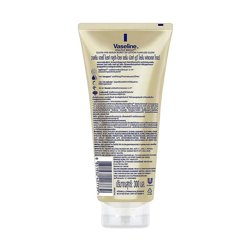Vaseline Gluta-Hya lotion visage et corps Flawless Glow SPF 30, 300 ml
