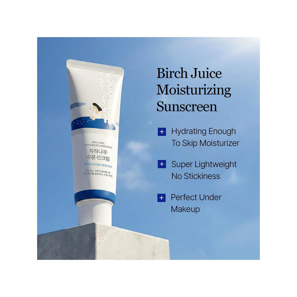 Round Lab Birch Juice crème solaire, 50 ml