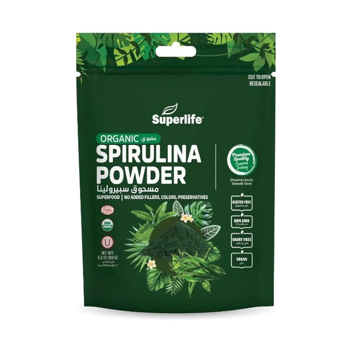 Superlife Spiruline bio en poudre, sachet 150 g, photo du produit seul sur fond blanc