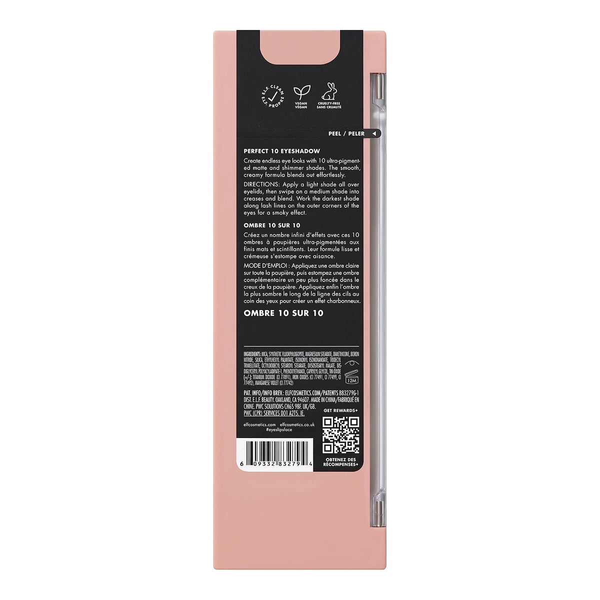 Swatch · Need It Nude · photo 3