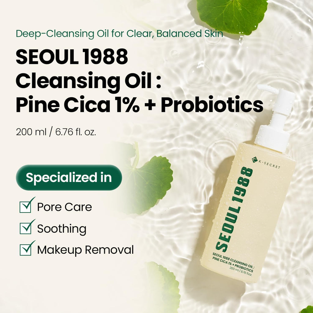 K-Secret Seoul 1988 huile nettoyante cica et probiotiques, 200 ml · photo 3