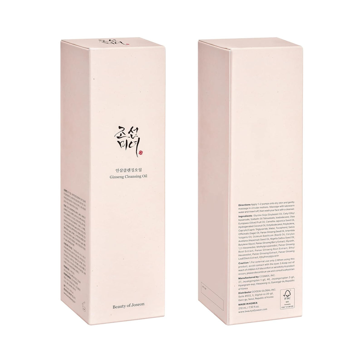 Beauty of Joseon Ginseng huile démaquillante, 210 ml