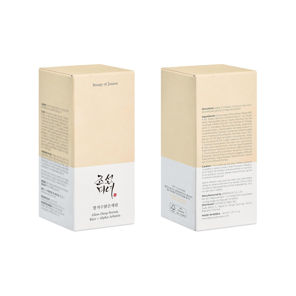 Beauty of Joseon Glow Deep sérum riz et alpha-arbutine anti-taches, 30 ml