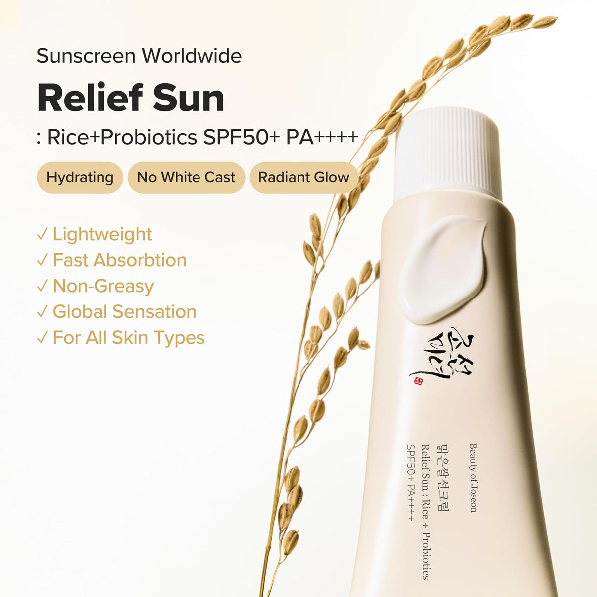 Beauty of Joseon Relief Sun SPF50+ crème solaire au riz, 50 ml