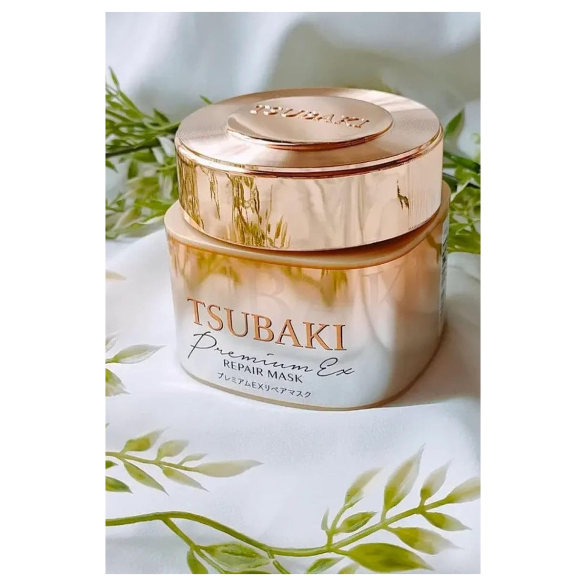 Pot doré du masque Tsubaki Premium EX