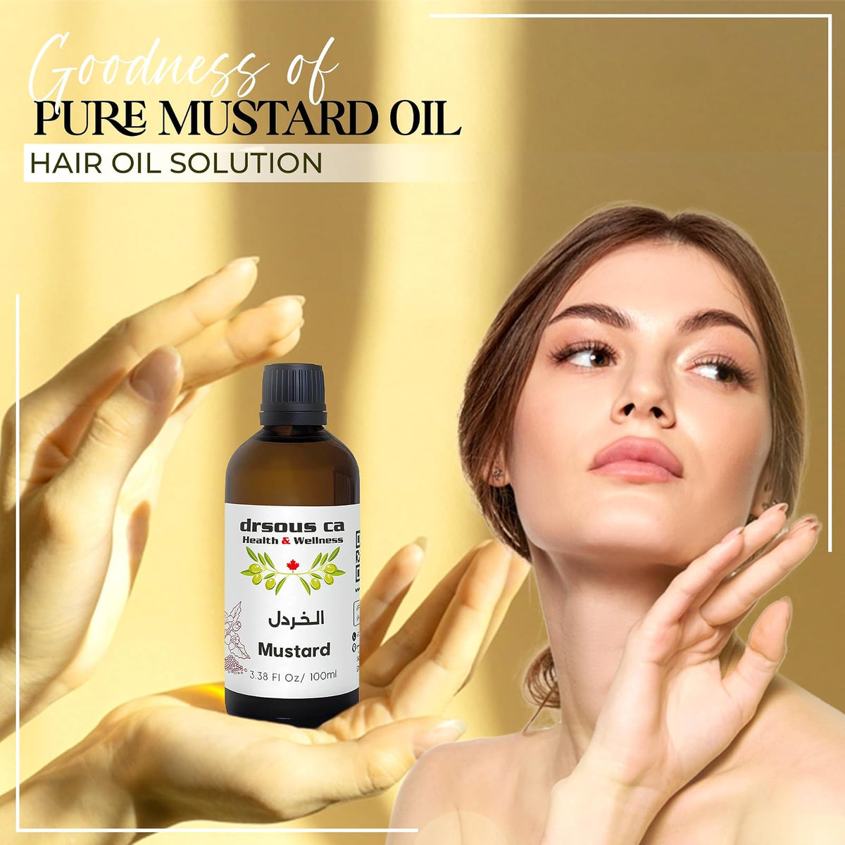 Drsous huile de moutarde pure pressée à froid 100 ml