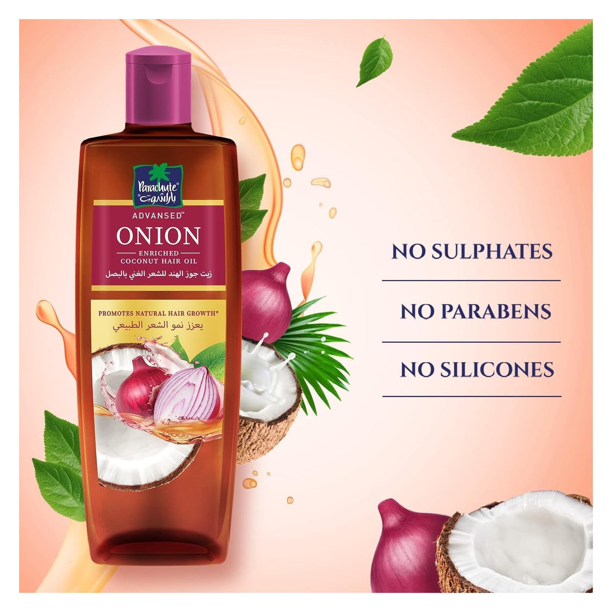 Parachute Advansed huile de coco à l'oignon 200 ml