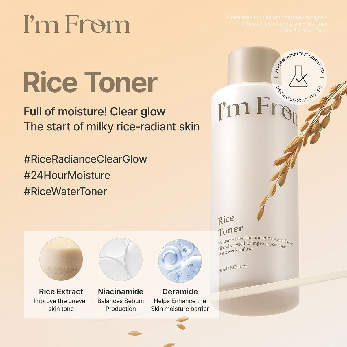 I'm From Rice toner, 150 ml