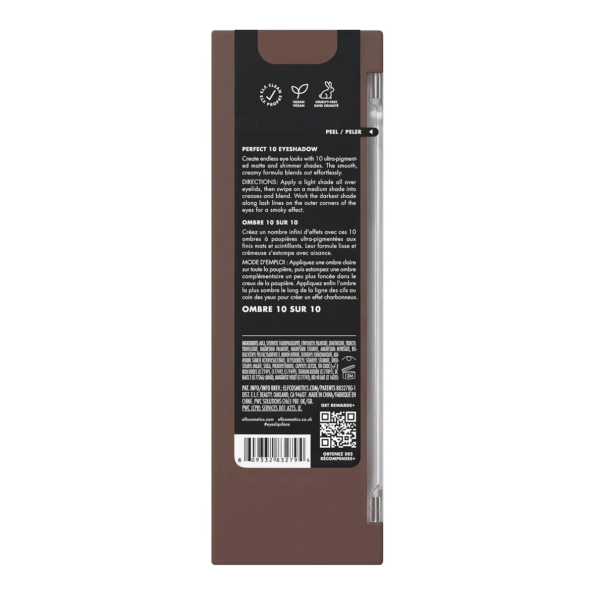 Swatch · Everyday Smoky · photo 3