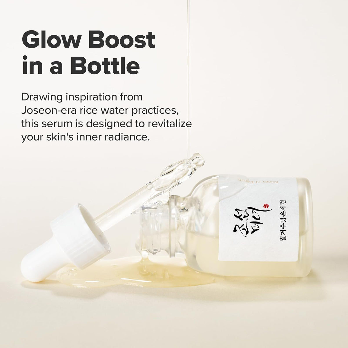 Beauty of Joseon Glow Deep sérum riz et alpha-arbutine anti-taches, 30 ml