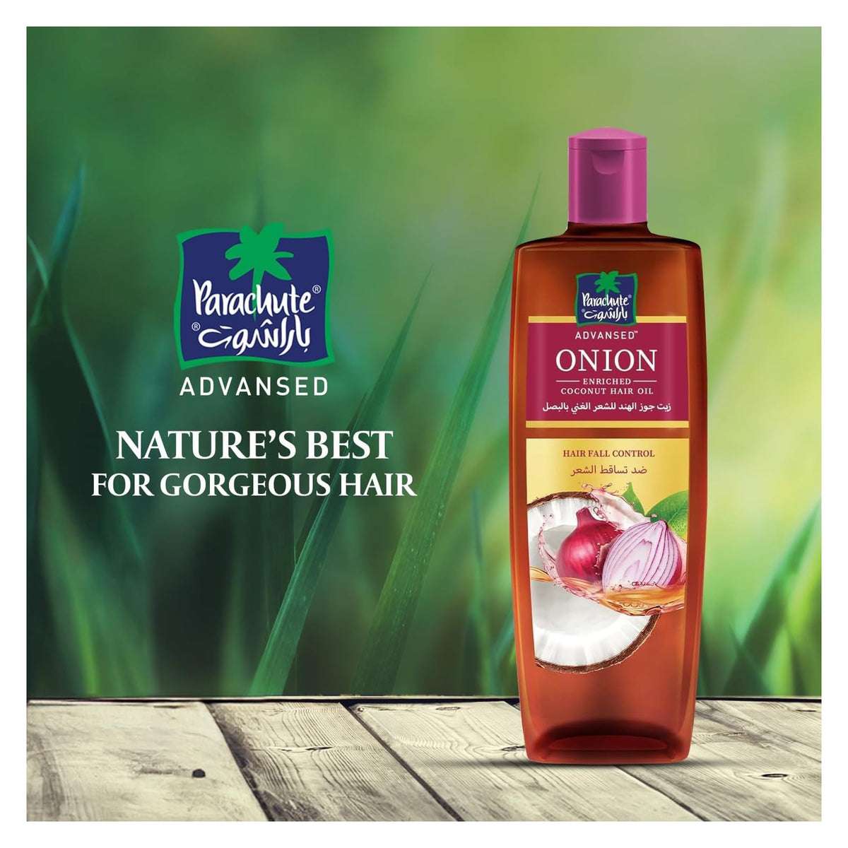 Parachute Advansed huile de coco à l'oignon 200 ml