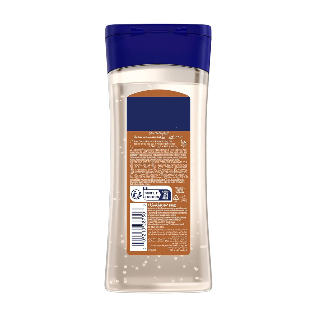 Vaseline Intensive Care Cocoa Radiant huile-gel corps 200 ml