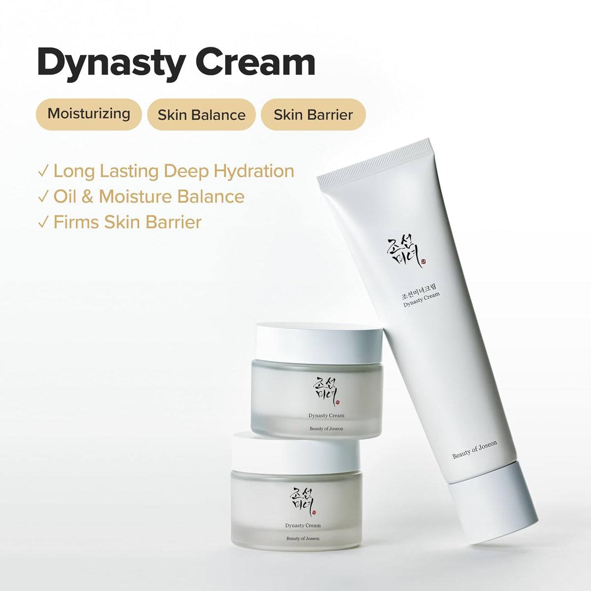 Beauty of Joseon Dynasty Cream crème hydratante, 100 ml