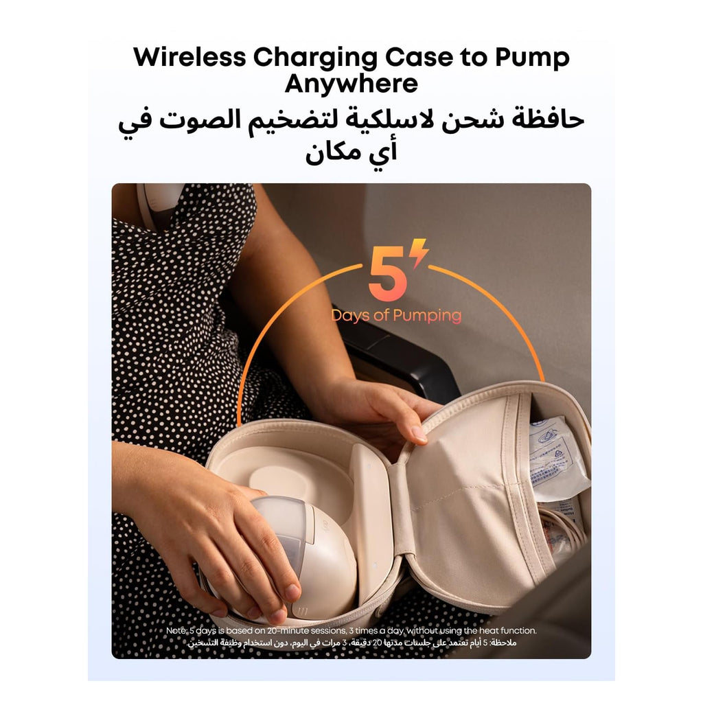 eufy S1 Pro tire-lait double mains libres avec chauffage