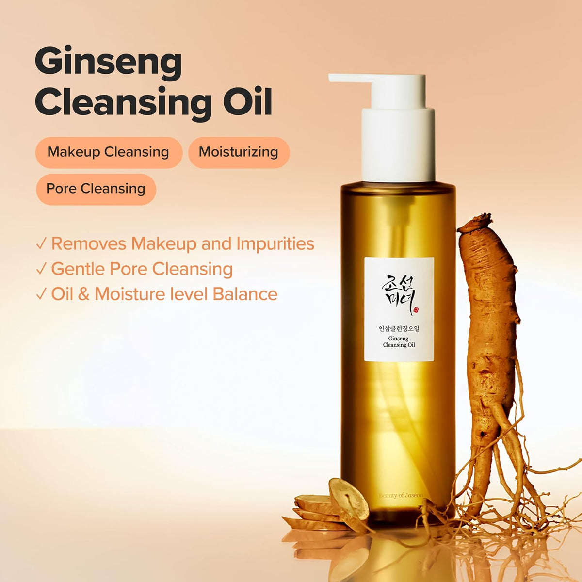 Beauty of Joseon Ginseng huile démaquillante, 210 ml