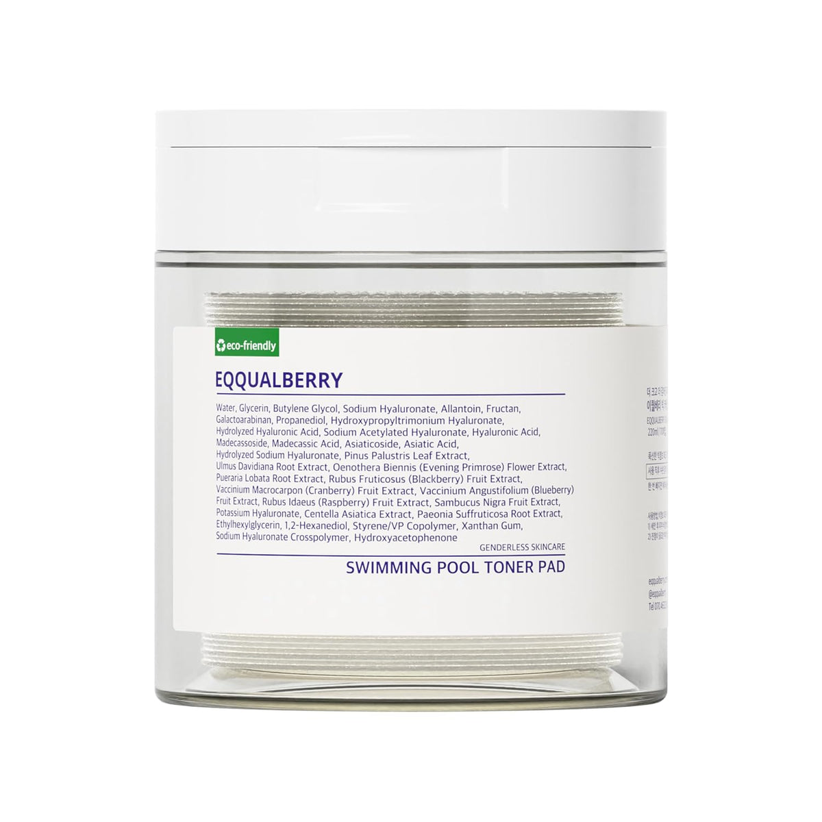 Eqqualberry Swimming Pool disques toner exfoliants, 70 disques · photo 1