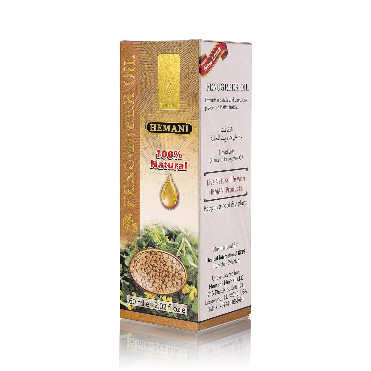 Hemani huile de fenugrec 60 ml