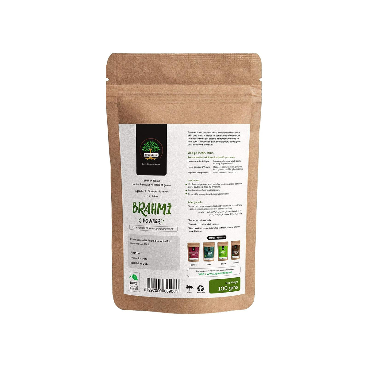 GreenTree poudre de brahmi 100 g