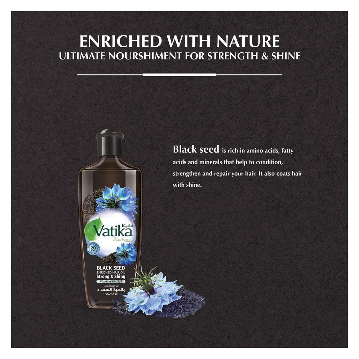 Vatika huile capillaire à la nigelle 300 ml