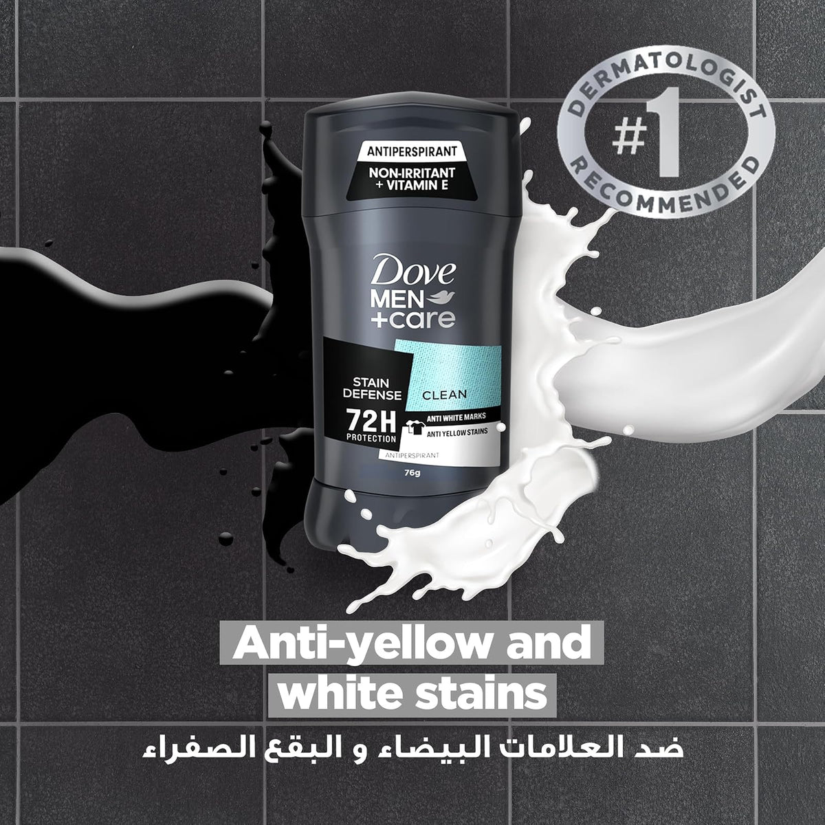 Dove Men+Care déodorant stick anti-traces 72 h 76 g