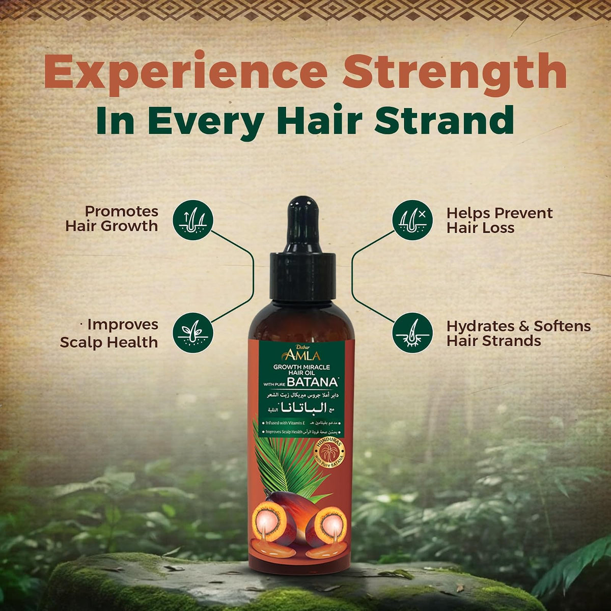 Dabur Amla huile de batana brute 95 ml