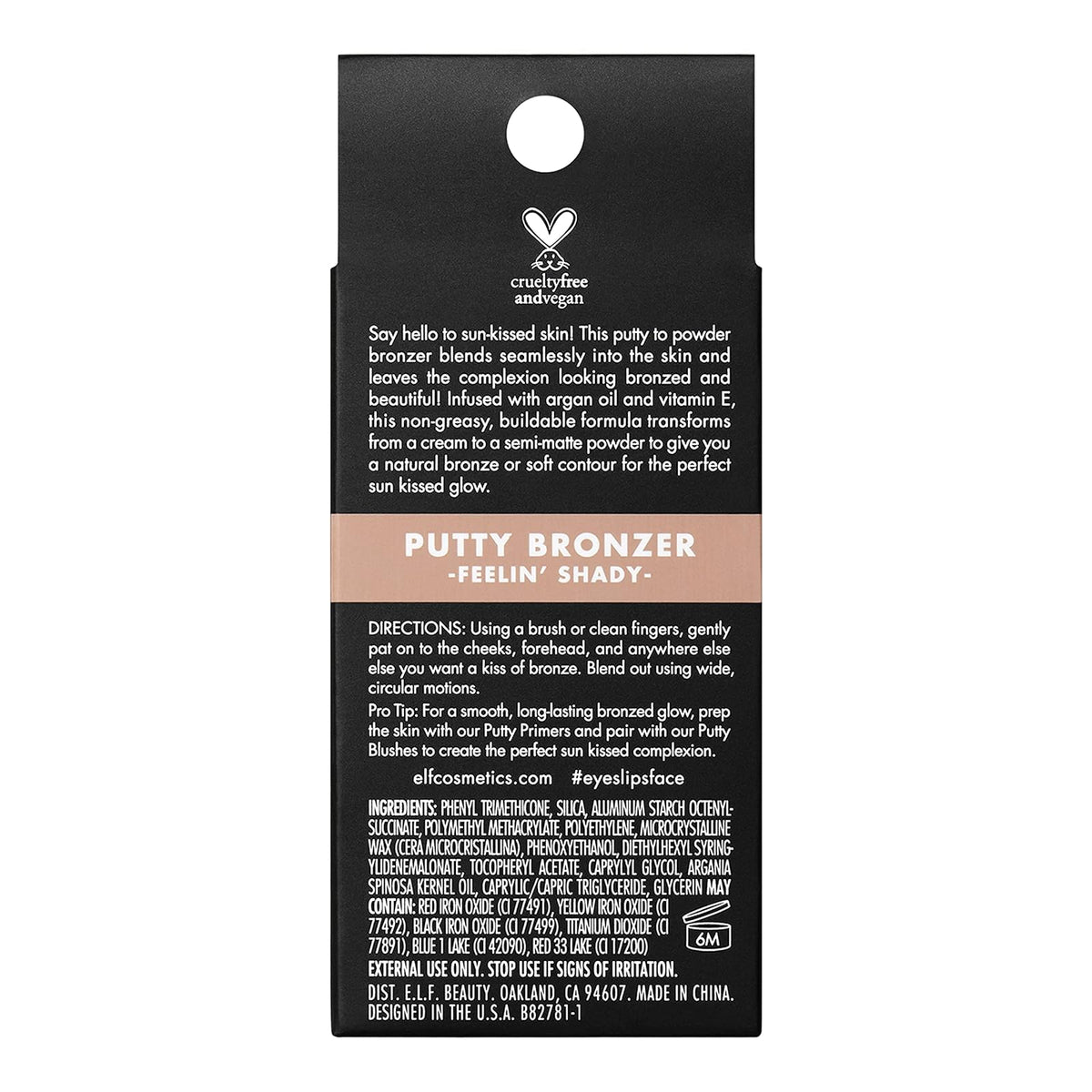 e.l.f. Putty Bronzer 10 g · photo 3