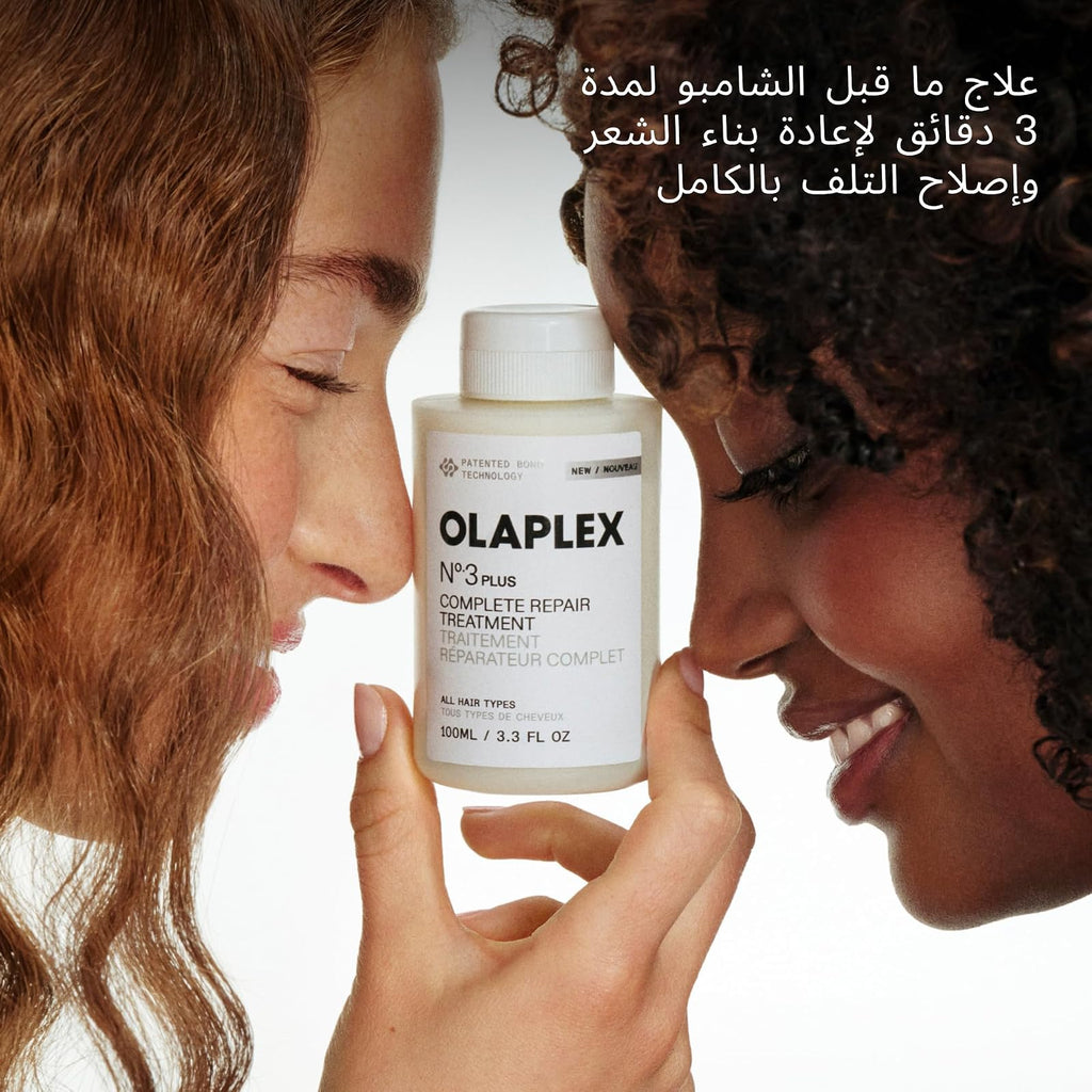 Olaplex N°3 Plus soin réparateur avant-shampooing 100 ml