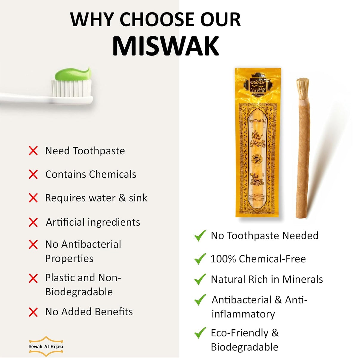 Siwak Sewak Al Hijazi, 6 bâtonnets de miswak naturel