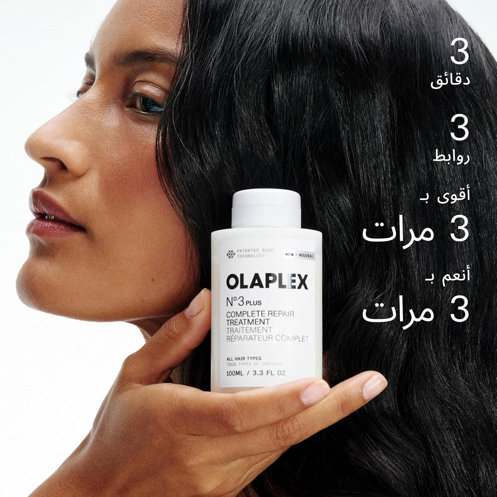 Olaplex N°3 Plus soin réparateur avant-shampooing 100 ml
