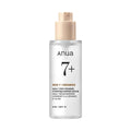 Sérum Anua 7 Rice Ceramide Hydrating Barrier 50 ml, flacon pompe seul sur fond blanc