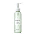 Huile démaquillante Arencia Pore Melt Mochi Cleansing Oil 200 ml, flacon pompe seul sur fond blanc