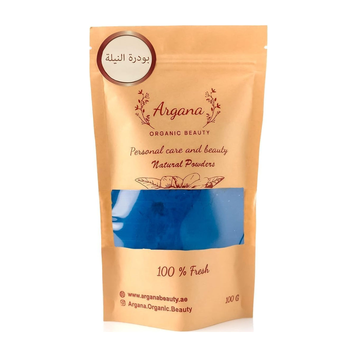 Argana Poudre de Nila bleue du Maroc 100 g