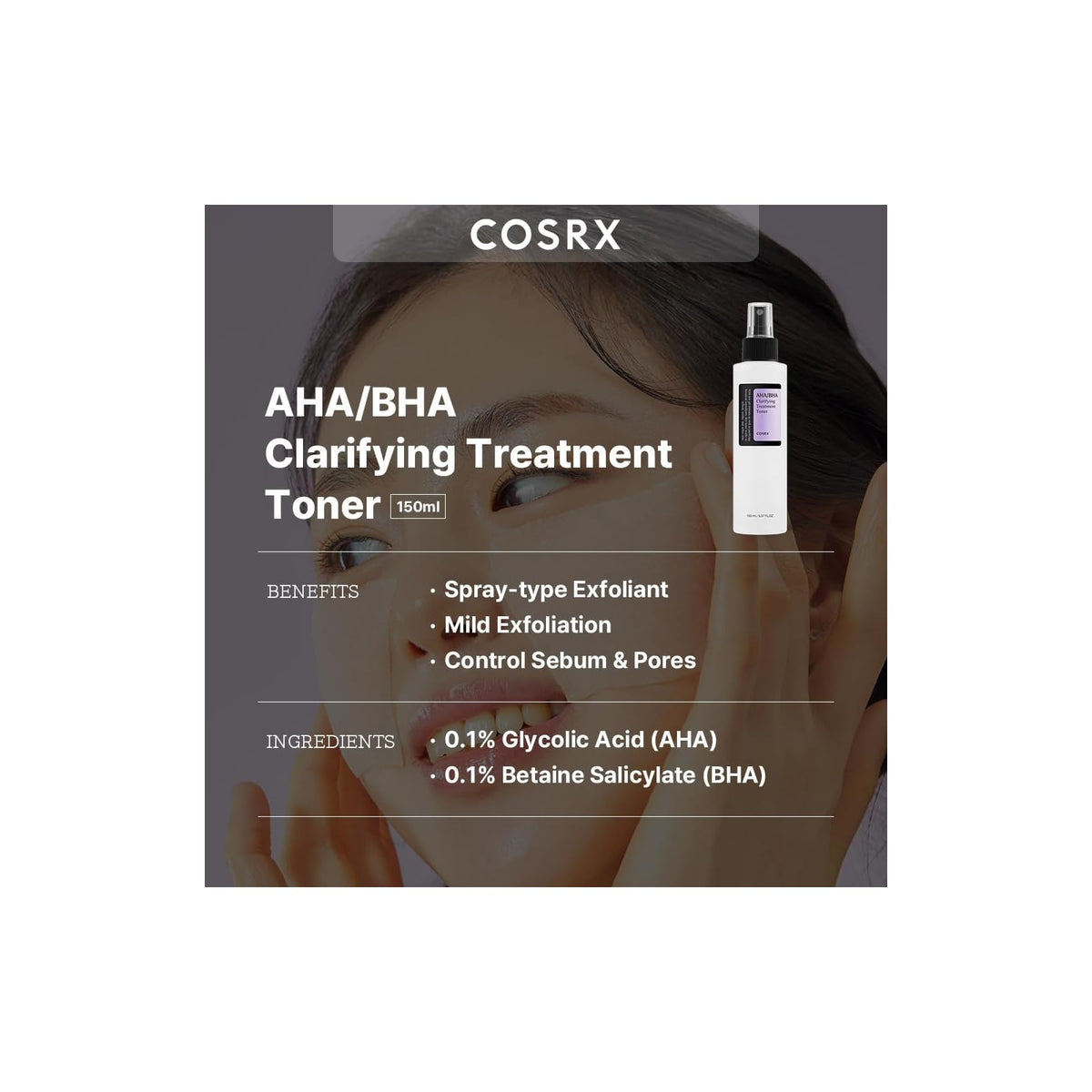 COSRX AHA/BHA lotion exfoliante clarifiante en spray, 150 ml · photo 2