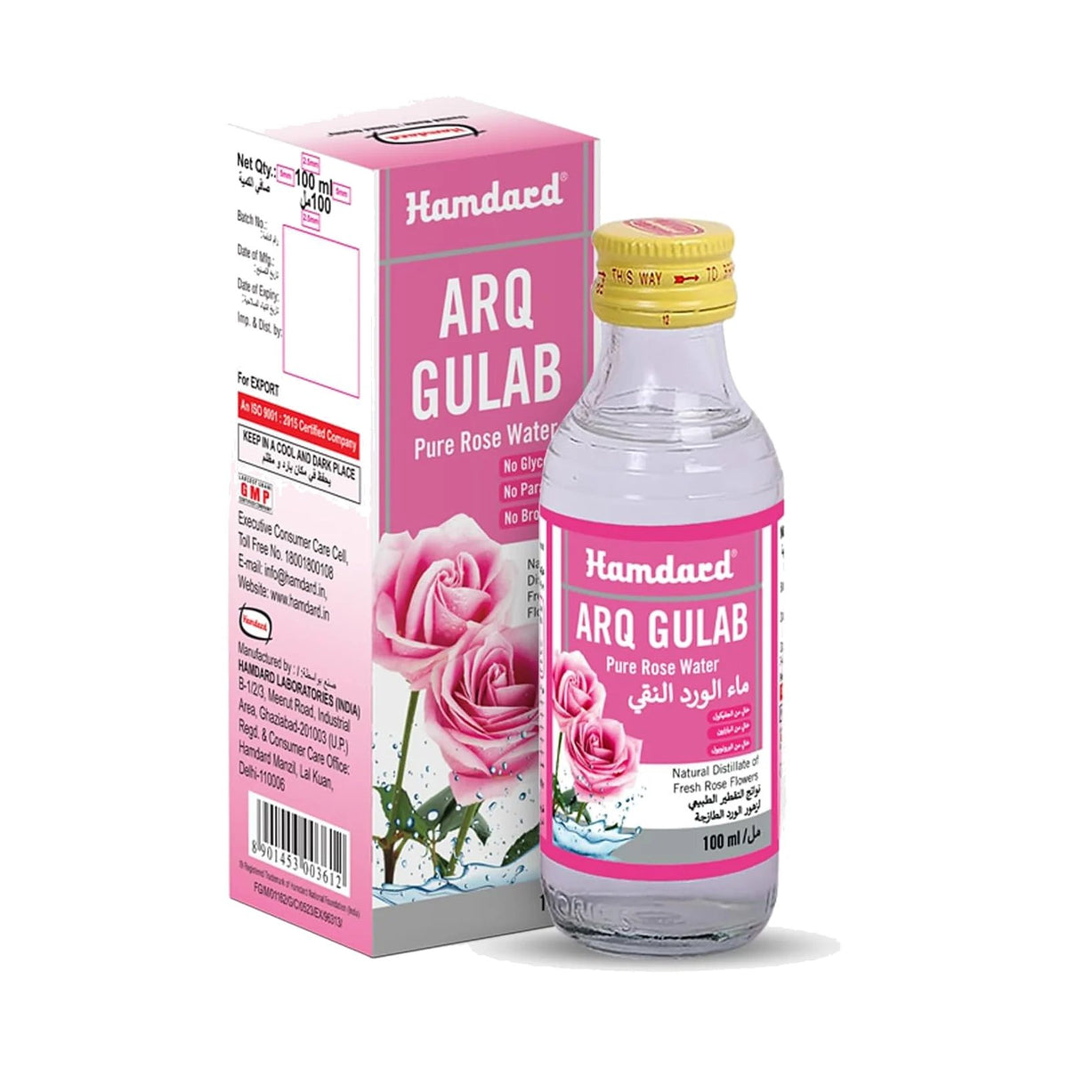 Hamdard Arq Gulab Eau de rose pure 100 ml