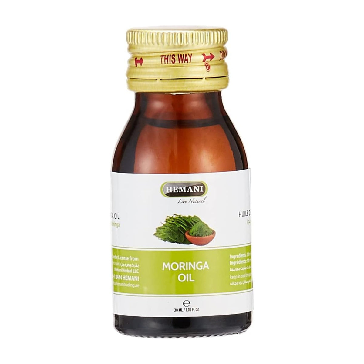 Hemani Huile de moringa pure 30 ml