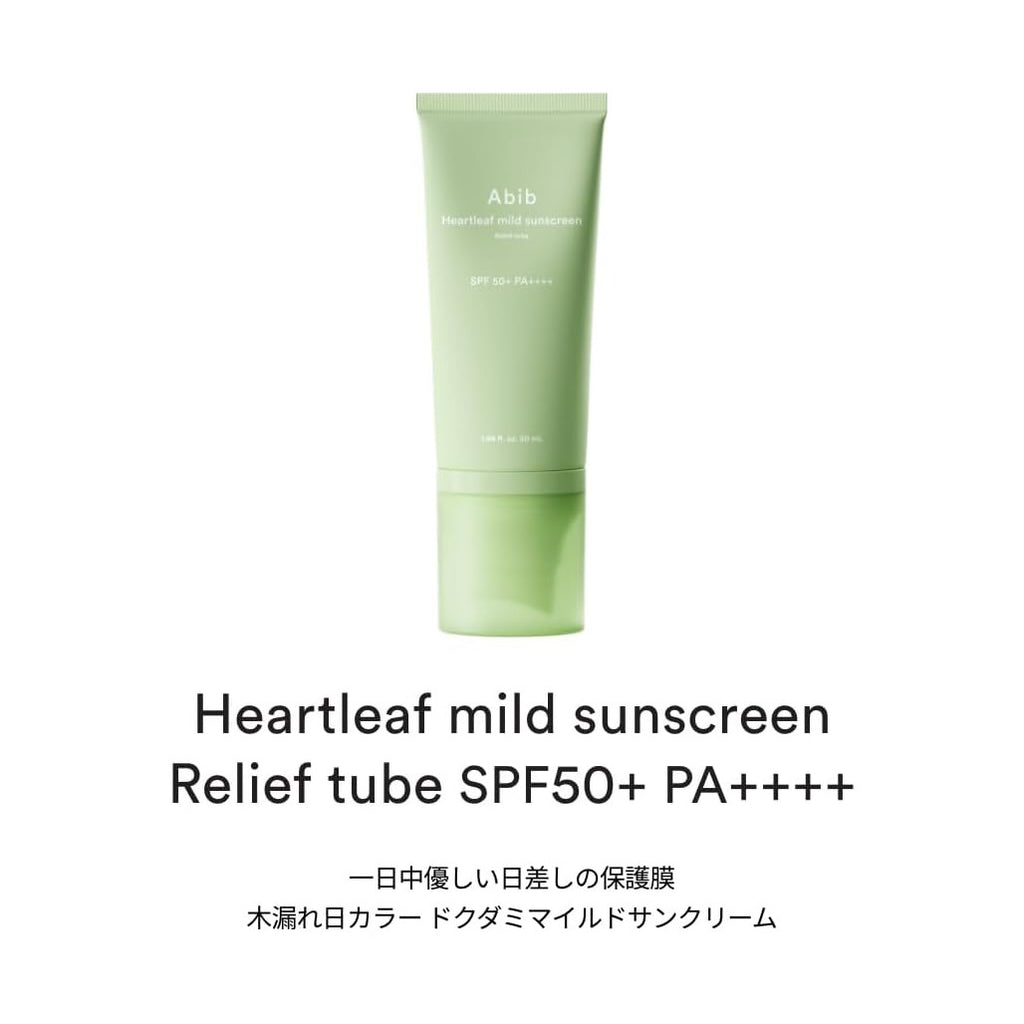 Abib Heartleaf Mild crème solaire minérale SPF50+ PA++++, 50 ml